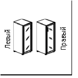 LTSU2.4R Л/Пр. black/white Шкаф средний узкий (400х450х1985)