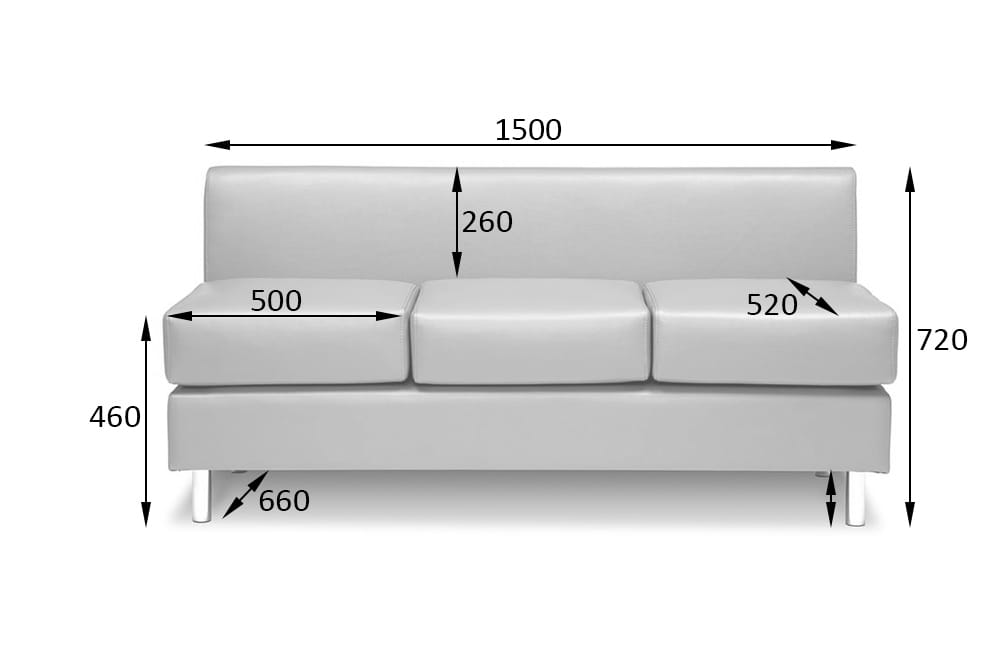 Домино Секция 3-местная	(1500*660*710)