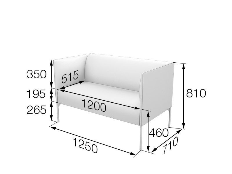 Бридж Диван 2-местный (1250*710*810)