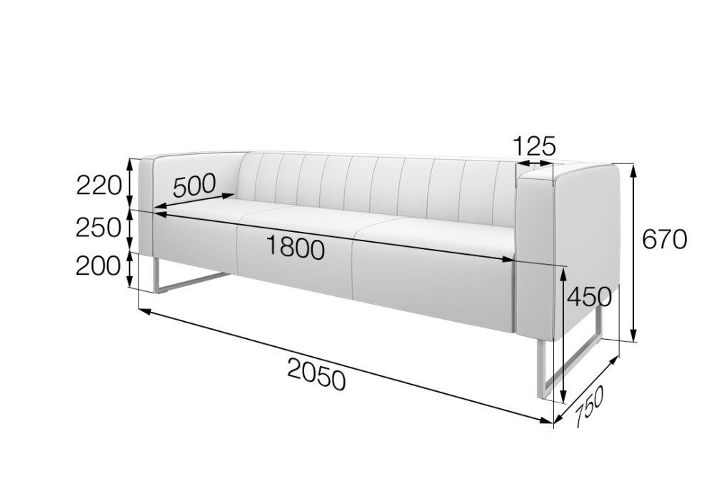 Кейс Диван 3-местный  (2050*750*670)