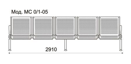 КФ Флайт 2П  пятиместная секция 291х82х66 см