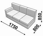 Клерк 3 Диванная секция тройная с правым подлокотником 1750*800*850 Экокожа