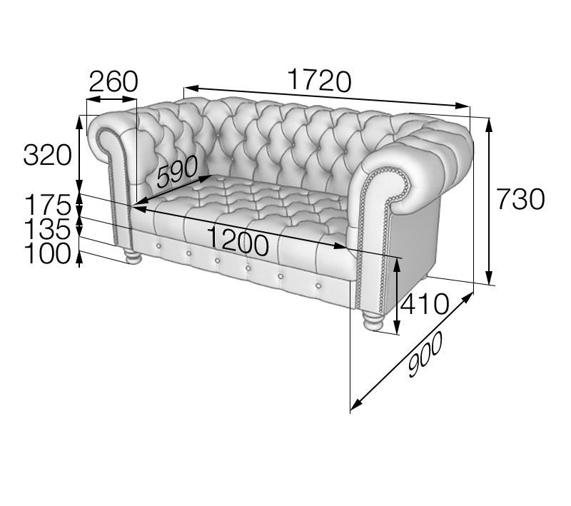 Честнр Диван 2местный (1720*900*730)