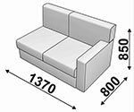 Клерк 3 Диванная секция двойная с левым подлокотником 1370*800*850 Экокожа
