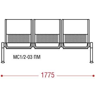КФ Флайт+ БП  трехместная секция 177.5*82,3х66,2 мм