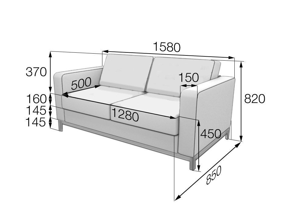 Руум Диван 2-местный (1580*850*820)
