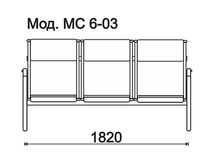 КФAvion без МЭ трехместная секция 182х93х68 см