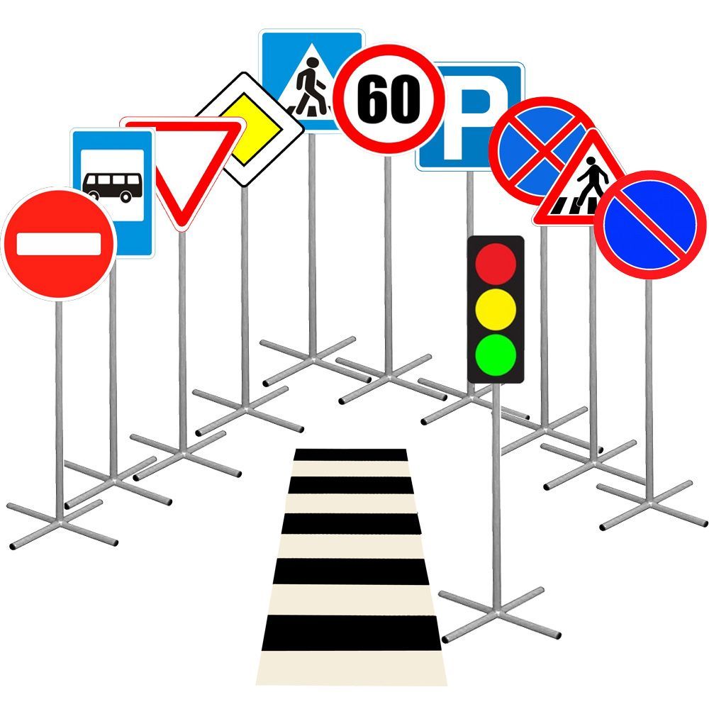 РК НАПОЛЬНЫЕ ДОРОЖНЫЕ ЗНАКИ К-1