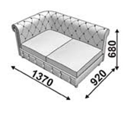 Ньюфорд диванная секция 2-х мест. с одним подлокотником 1370х920х680, экокожа