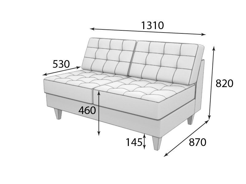 Космо Секция 2-местная (1300*870*820)