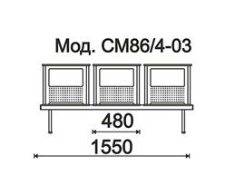 КФ Стилл+  трехместная секция 155х78х60 см