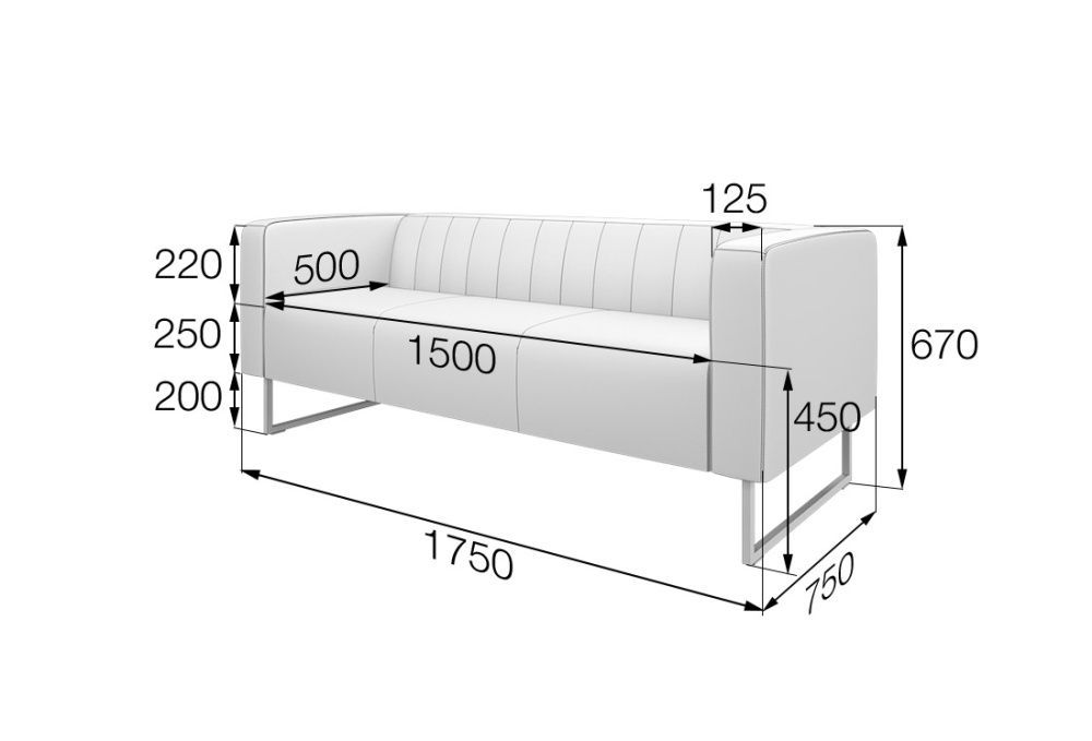 Кейс Диван 3-местный (1750*750*670)