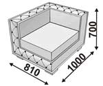 Клифорд Кресельная секция  с правым подлокотником 810*1000*700 Экокожа