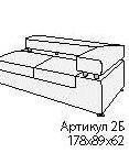 ПРАГА Диван 2Б 178*89*62 Экокожа
