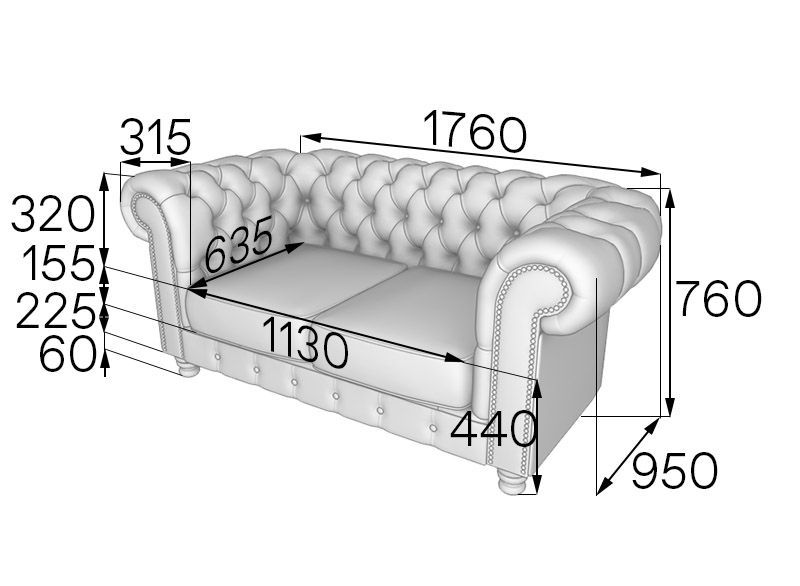 Честер-Люкс Диван 2-местный (1760*950*760)