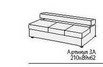 ПРАГА Диван 3А 210*89*62 Экокожа