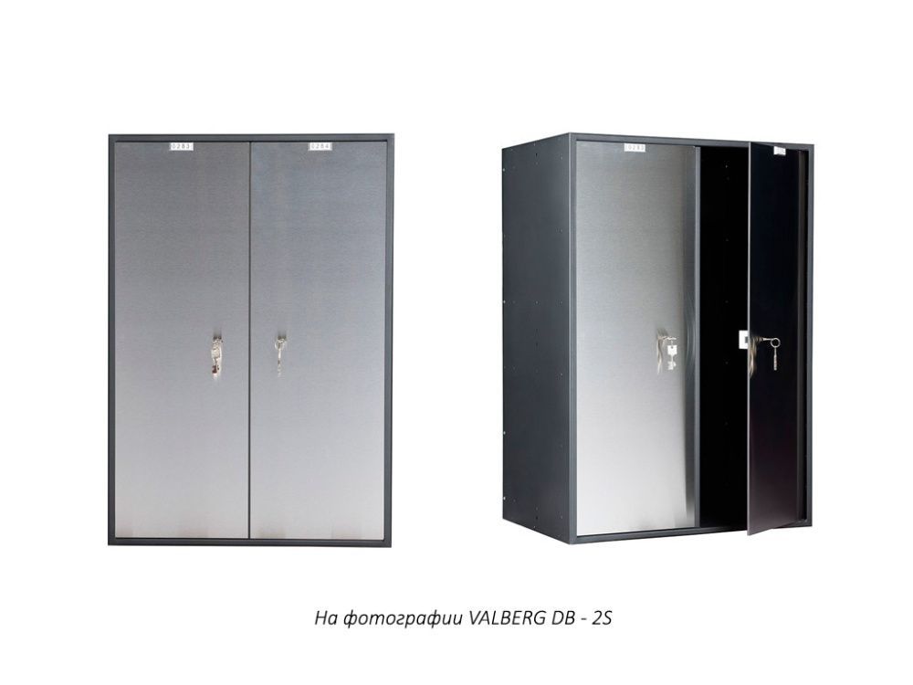 DB2 Valberg Депозитная ячейка (920x635x430)