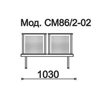 КФ Стилл  двухместная секция 103х78х60 см