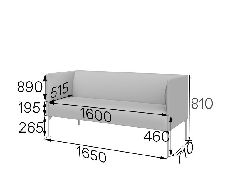 Бридж Диван 2-местный 1650	(1650*710*810)