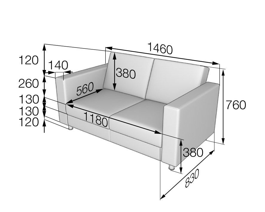 Офис Диван 2-местный (1460*830*760)