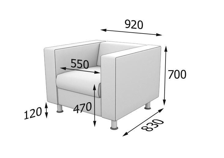 Алекто Кресло (920 х 830 х 700)