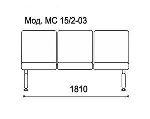 КФ Slot  трехместная секция 181х87х77 см