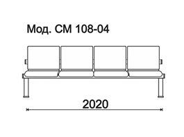 КФ Кортес  четырехместная секция 202х77.5х64 см