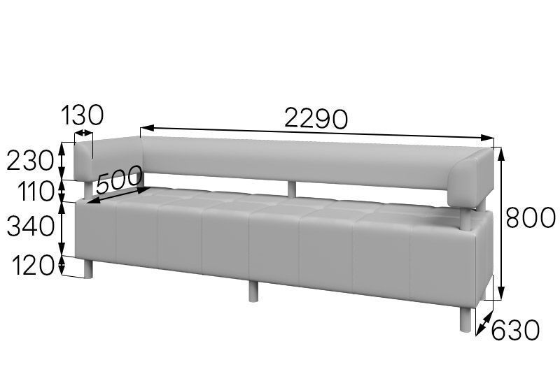 Юнит Диван 3-местный (2290х630х800)