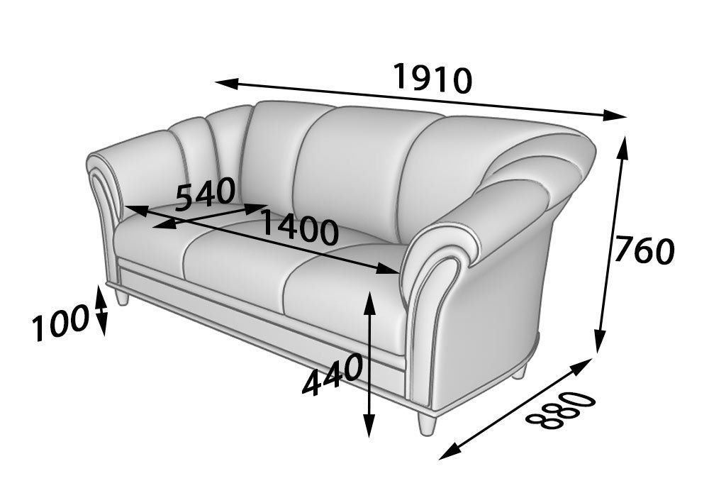 Нео Диван 3-местный  (1900x890x730)