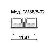 КФ Форум+  двухместная секция 115х84х56 см