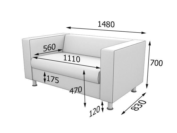 Алекто Диван 2-местный (1470 х 830 х 700)