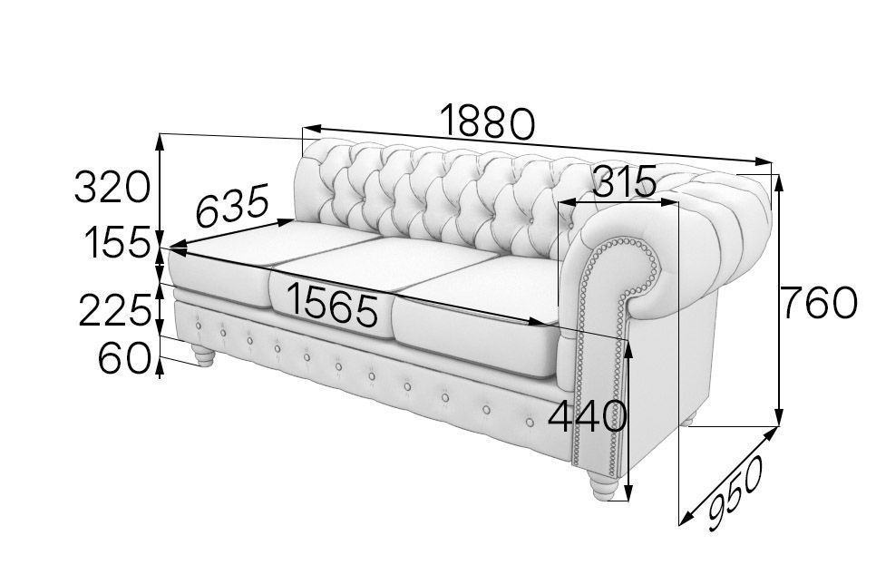 Честер-Люкс Модуль 3-местный левый (1880*950*760)