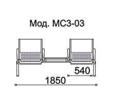 КФ Круиз  двухместная секция 185х84х75 см