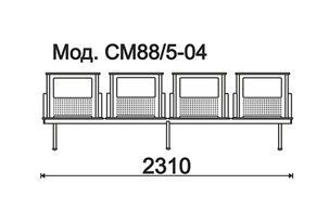 КФ Форум+2П  четырехместная секция 231х84х56 см