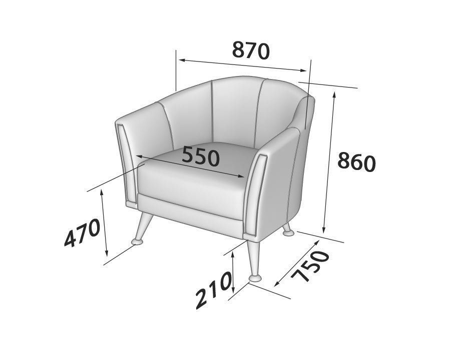 Зара Кресло (870*750*860)