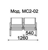 КФ Вояж  двухместная секция 126х84х75 см