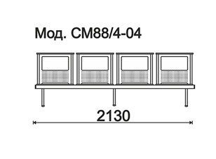 КФ Стайл+  четырехместная секция 213х84х56 см