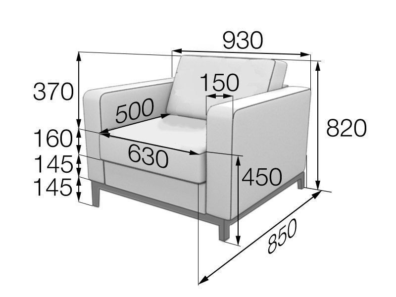 Руум Кресло (930*850*820)