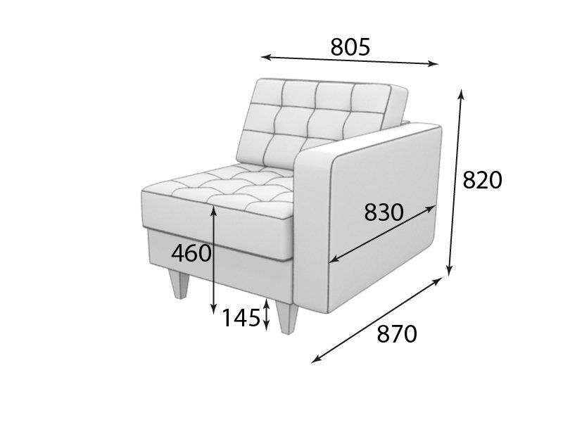 Космо Секция 1-местная с левым подлокотником (800*870*820)