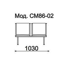 КФ Тайм  двухместная секция 103х79х61 см