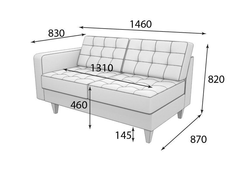 Космо Секция 2-местная  с правым подлокотником (1450*870*820)