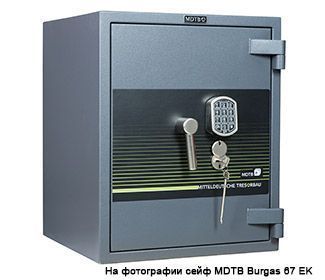 67 2K СЕЙФ MDTB BURGAS (680x680x630)