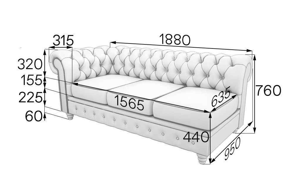 Честер-Люкс Модуль 3-местный правый (1880*950*760)