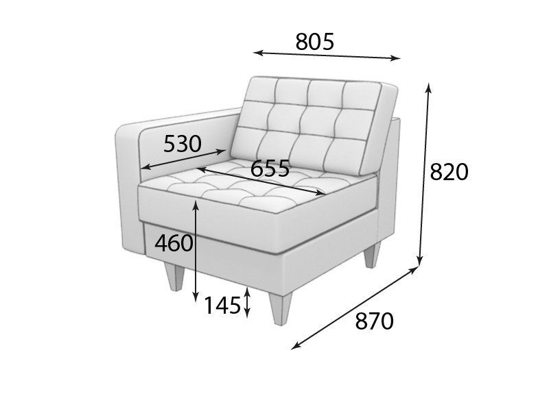 Космо Секция 1-местная с правым подлокотником (800*870*820)