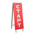 РК Стойка Старт краска 400х400х1500