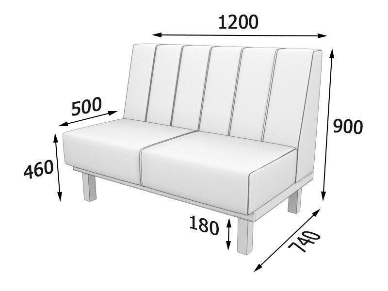Холл Секция 2-местная (1200 х 740 х 900) 
