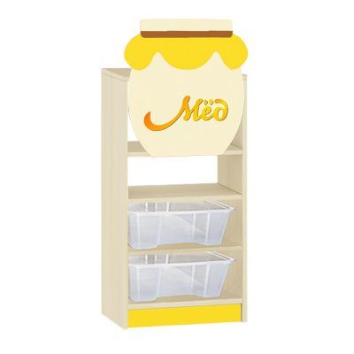 РК2 СТОЙКА ЗОНИРОВАНИЯ СТЕЛЛАЖ 12 ПВХ