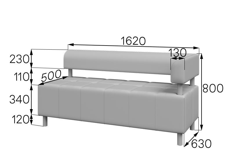 Юнит Модуль 2-местный левый (1620х630х800)