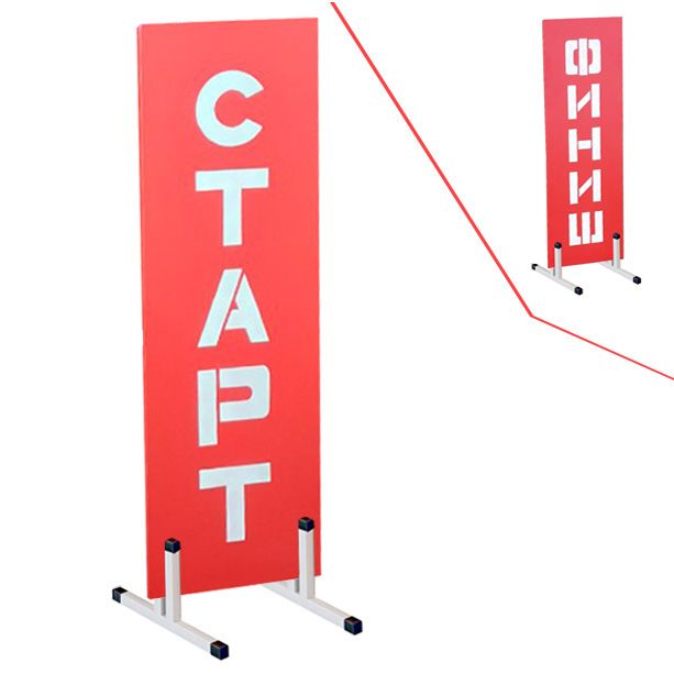 РК Стойка Старт-Финиш (ТАВР) краска 400х400х1500