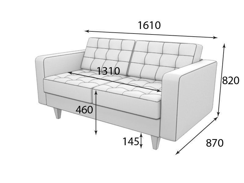 Космо Диван 2-местный (1600*870*820)